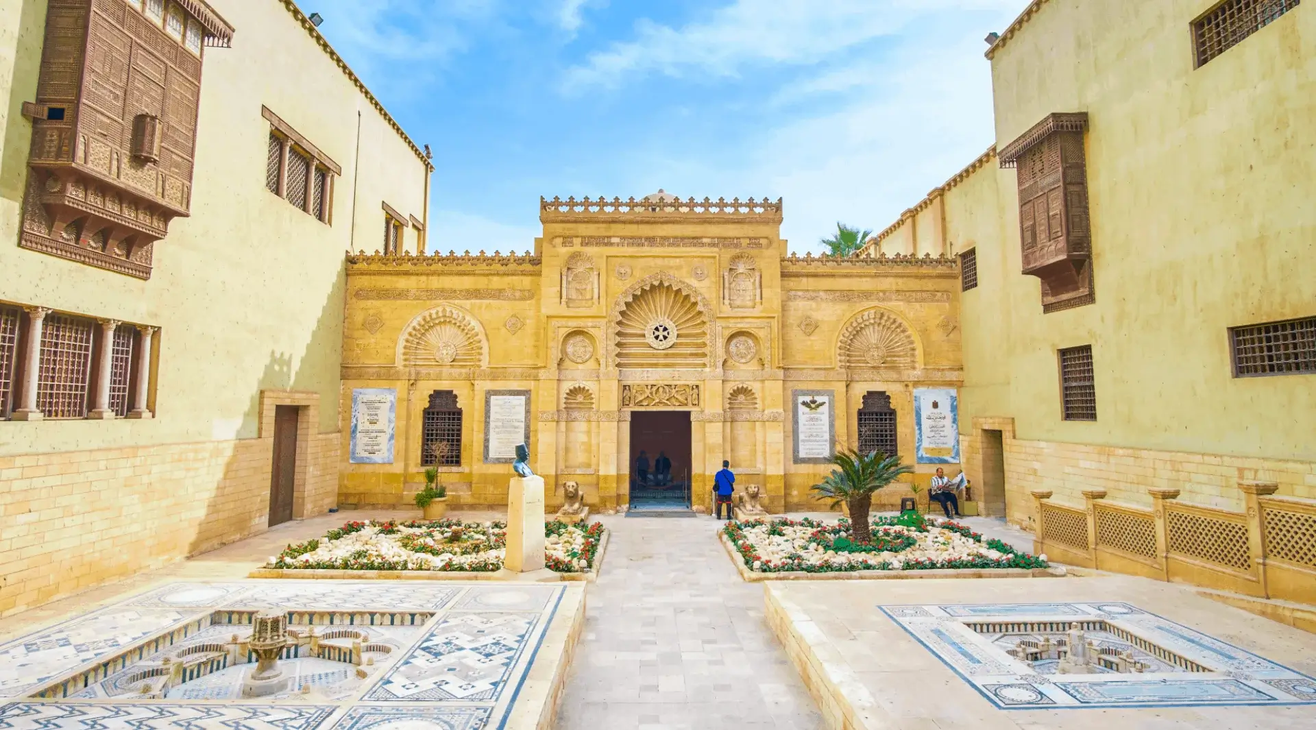 12-Day Islamic Heritage Tour: Cairo & Sacred Sanctuaries
